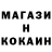 Кетамин ketamine Garry Aun