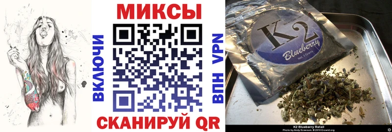 БУТИРАТ 1.4BDO  Калачинск 