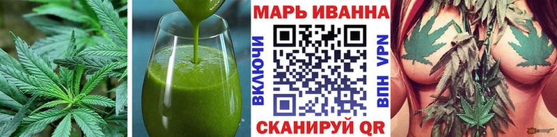 MEGA ссылки  Калачинск  Печенье с ТГК конопля 