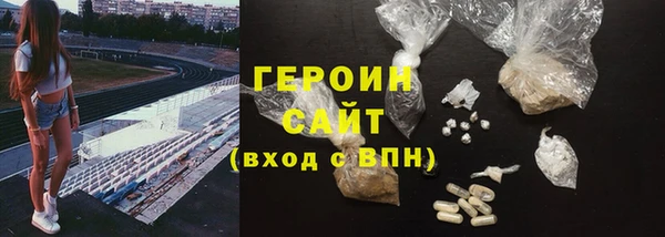 apvp Нягань