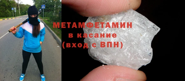 apvp Нягань