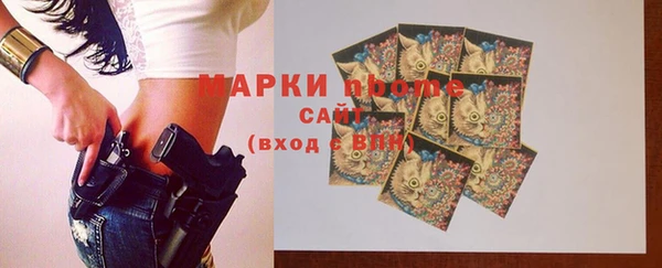 меф VHQ Няндома