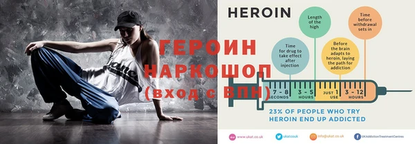 apvp Нягань