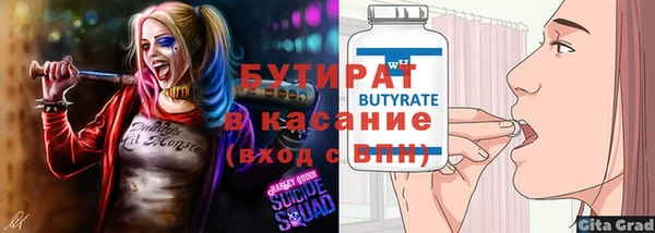 apvp Нягань