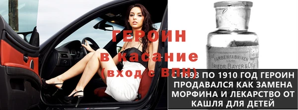 apvp Нягань