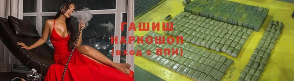 apvp Нягань