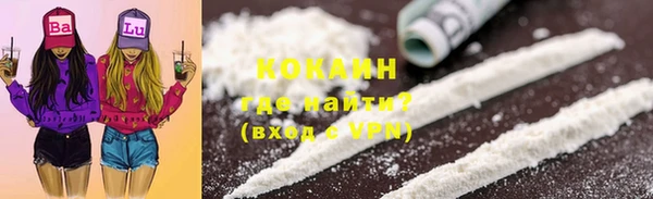 меф VHQ Няндома