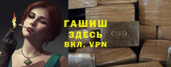 apvp Нягань