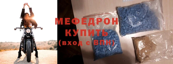 крисы Новодвинск