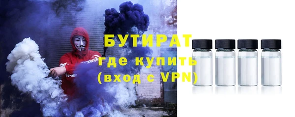 меф VHQ Няндома