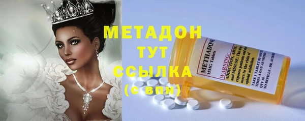 меф VHQ Няндома