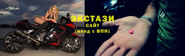 меф VHQ Няндома