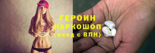 меф VHQ Няндома