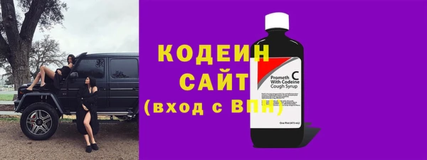 apvp Нягань