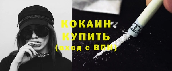apvp Нягань