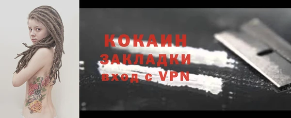 apvp Нягань