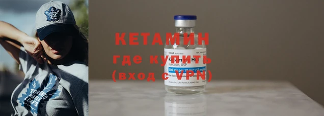 а пвп мука Куйбышев