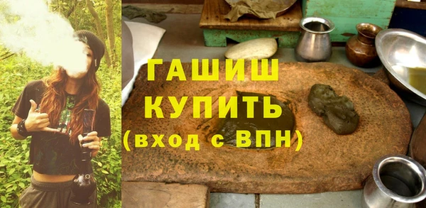 apvp Нягань