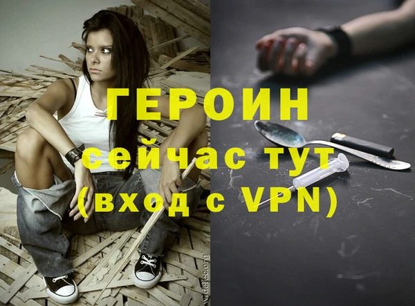 apvp Нягань