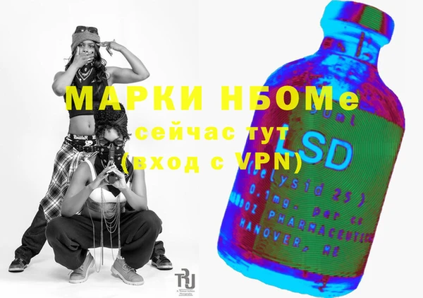 apvp Нягань