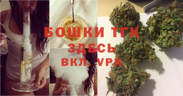 мяу мяу мука Заводоуковск