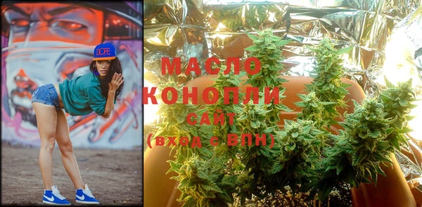 apvp Нягань