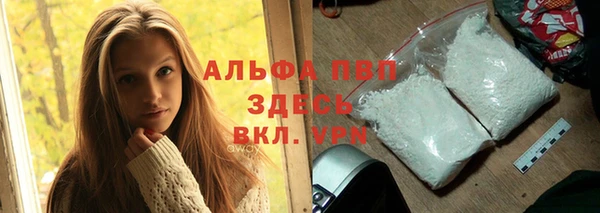 меф VHQ Няндома