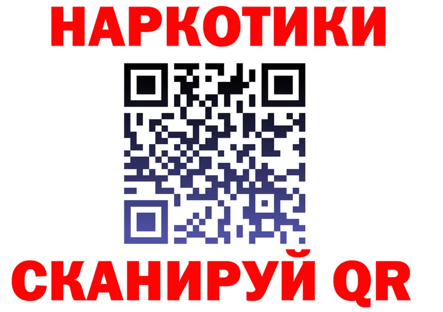 A-PVP СК зеркало это MEGA Калачинск