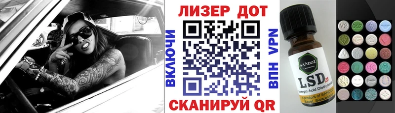 Марки N-bome 1,5мг  mega ССЫЛКА  Калачинск 