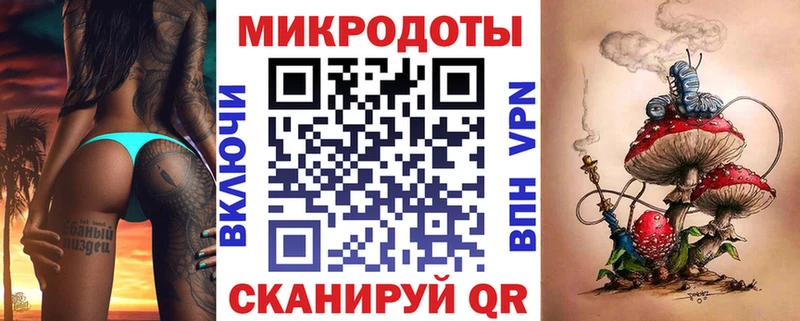 сайты даркнета формула  как найти   Калачинск  Галлюциногенные грибы Psilocybine cubensis 